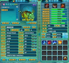 悠悠網(wǎng)絡(luò)游戲服務(wù)網(wǎng) 打造卓越網(wǎng)絡(luò)游戲服務(wù)平臺(tái)