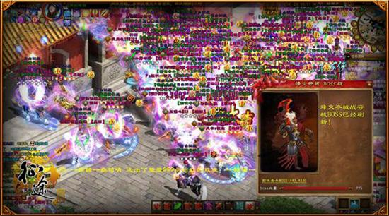 又強(qiáng)又霸氣《征途》最強(qiáng)版本霸王大陸揭秘