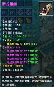 悠悠網(wǎng)絡(luò)游戲服務(wù)網(wǎng) 打造卓越網(wǎng)絡(luò)游戲體驗(yàn)