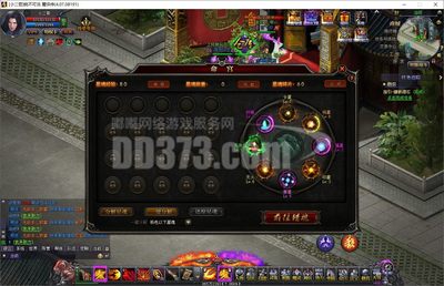 68級爆戰(zhàn) 探索網(wǎng)絡(luò)游戲服務(wù)的深度與激情