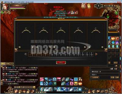 閑置網(wǎng)絡(luò)游戲服務(wù)賬號轉(zhuǎn)讓 2500屬性新號低價(jià)處理