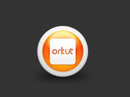 十年落幕 谷歌正式關(guān)閉社交網(wǎng)絡(luò)先驅(qū)Orkut