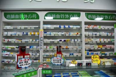 年底沖業績，藥店促銷花樣多！集中盤點藥品售賣新玩法